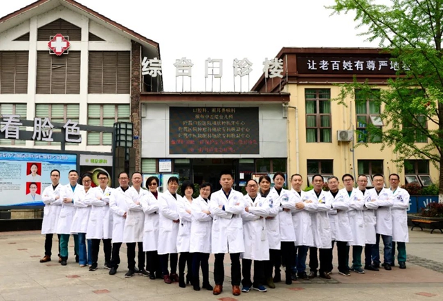 招聘公告丨因业务发展需要,泸州福欣医院招聘以下工作人员!(图2) 招聘公告丨因业务发展需要,泸州福欣医院招聘以下工作人员!(图2)