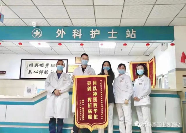 【点赞】“大肠包小肠”之后，肠梗阻这个“梗”如何解？