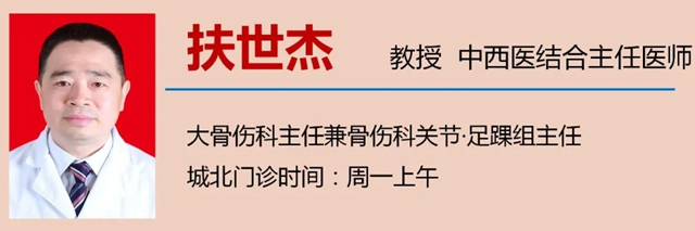 西南医大中医院：十年磨一剑的青年博士后，怎一个“帅”字了得！(图11)