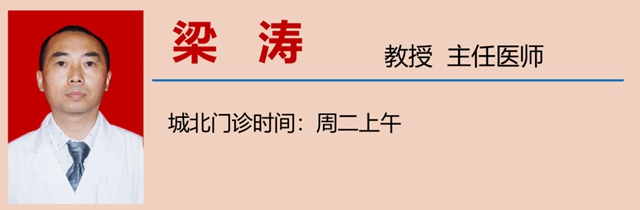 西南医大中医院：十年磨一剑的青年博士后，怎一个“帅”字了得！(图14)