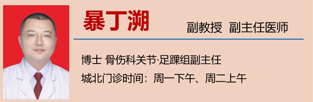 西南医大中医院：十年磨一剑的青年博士后，怎一个“帅”字了得！(图16)