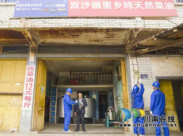 古蔺县白沙村：人杰地灵“焕”新容！(图5)