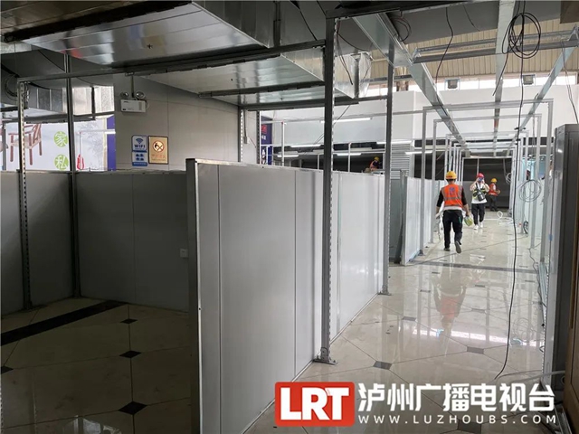 1000张床位！泸州正建设方舱医院，在这3处……(图4)