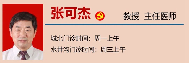 【围观】95岁抗战老兵为谁点赞?(图9) 【围观】95岁抗战老兵为谁点赞?(图9)