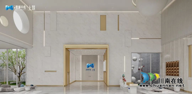 树立泸州城居生活新标杆——三溪酒城中心·上筑(图5) 树立泸州城居生活新标杆——三溪酒城中心·上筑(图5)