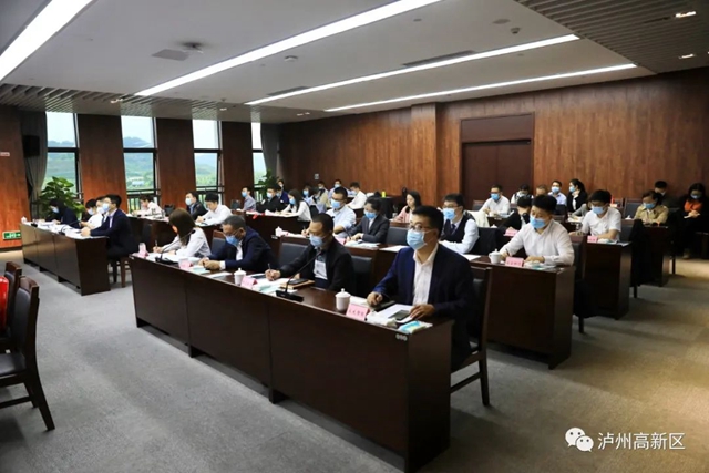 破解企业融资难、融资贵——泸州国家高新区举办2022年政银企对接会(图4)