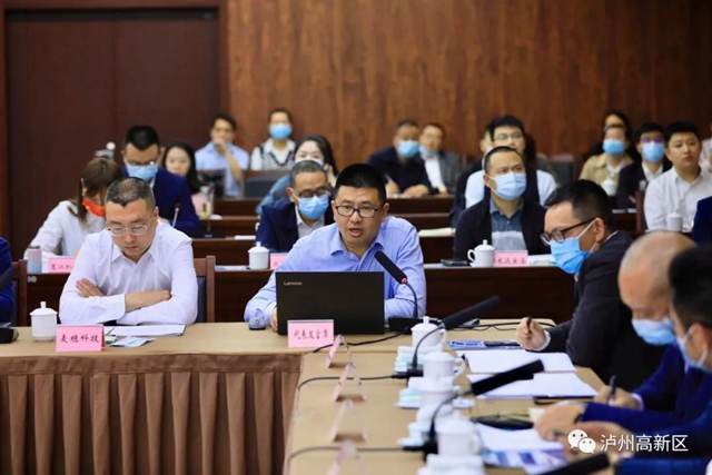 破解企业融资难、融资贵——泸州国家高新区举办2022年政银企对接会(图7)