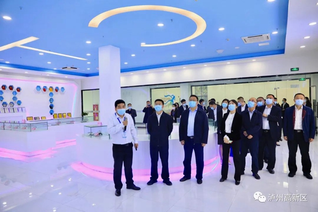 破解企业融资难、融资贵——泸州国家高新区举办2022年政银企对接会(图15)