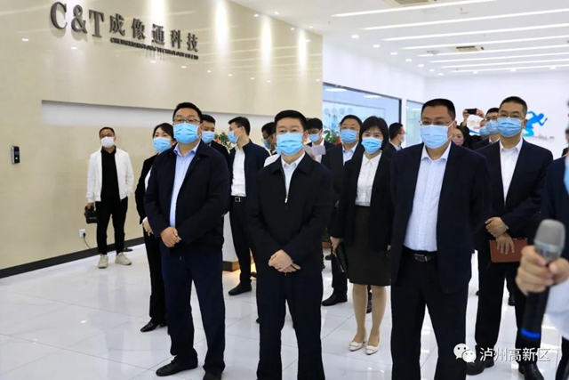 破解企业融资难、融资贵——泸州国家高新区举办2022年政银企对接会(图14)