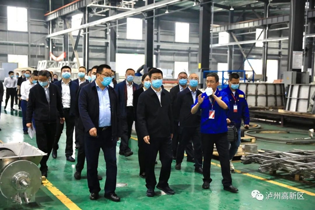 破解企业融资难、融资贵——泸州国家高新区举办2022年政银企对接会(图13)