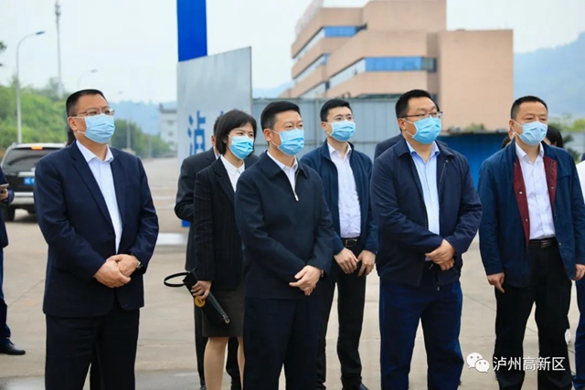 破解企业融资难、融资贵——泸州国家高新区举办2022年政银企对接会(图16)