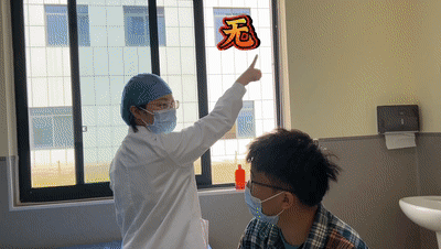 我一个大男人,竟然来“那个”了……(图4) 我一个大男人,竟然来“那个”了……(图4)