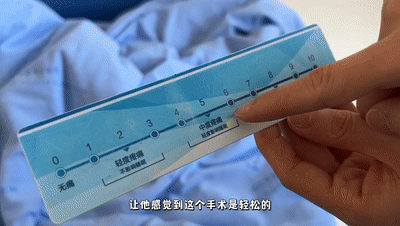 我一个大男人,竟然来“那个”了……(图5) 我一个大男人,竟然来“那个”了……(图5)