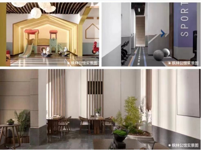 暖春如约而至|政策春风频吹,楼市松绑频传,置业安家正当时!(图14) 暖春如约而至|政策春风频吹,楼市松绑频传,置业安家正当时!(图14)