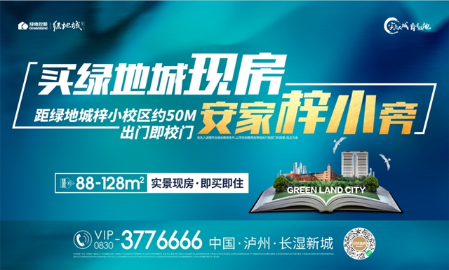 暖春如约而至|政策春风频吹,楼市松绑频传,置业安家正当时!(图15) 暖春如约而至|政策春风频吹,楼市松绑频传,置业安家正当时!(图15)