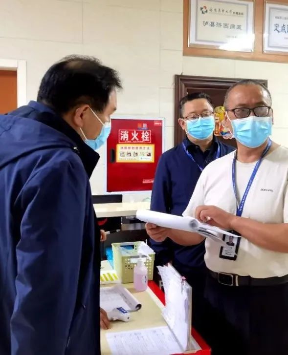 泸州福欣医院疫情防控工作得到省卫健委疫情防控督导小组高度认可!(图6) 6.jpg