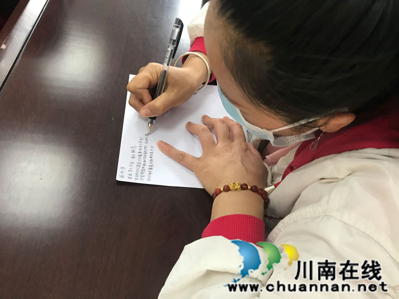 泸县“百场家教”走进得胜镇开展家庭教育专题讲座(图2) 2.jpg