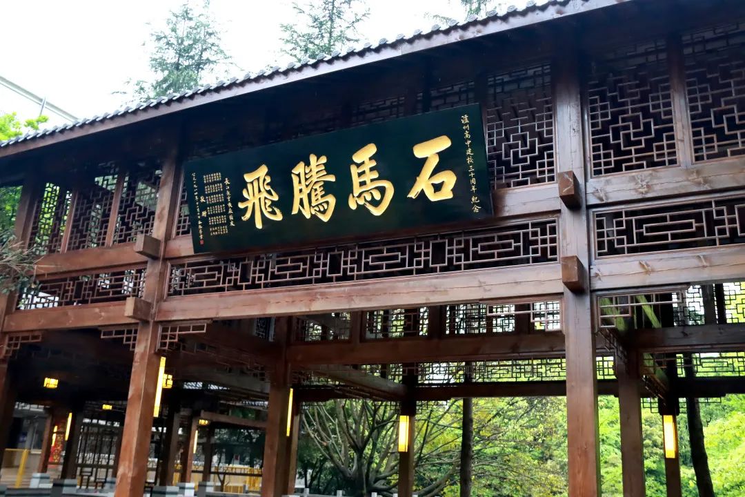 泸州高中公开考核招聘教师(图4) 1.jpg