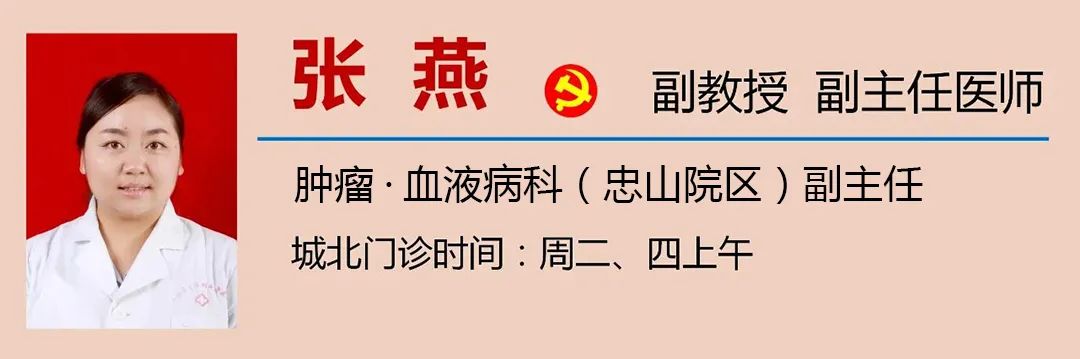 你怕癌？可癌症说：“我还怕你做这些事！”(图10)