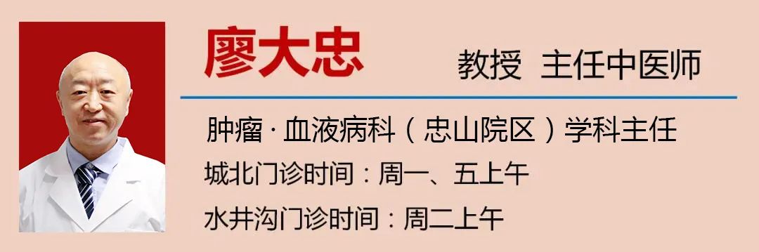 你怕癌？可癌症说：“我还怕你做这些事！”(图8)