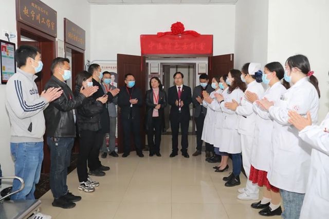 【奔走相告】合江县中医医院中医特色舌针室开诊啦!(图2) 【奔走相告】合江县中医医院中医特色舌针室开诊啦!(图2)