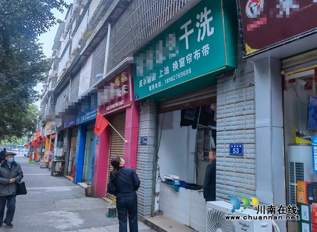 【为群众办实事】龙马潭法院执行到位1100万元(图9) 【为群众办实事】龙马潭法院执行到位1100万元(图9)