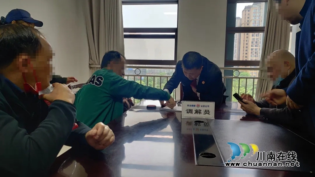 【为群众办实事】龙马潭法院执行到位1100万元(图1) 【为群众办实事】龙马潭法院执行到位1100万元(图1)