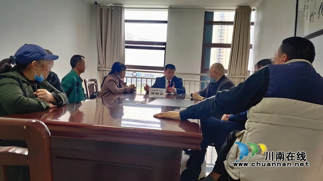 【为群众办实事】龙马潭法院执行到位1100万元(图2) 【为群众办实事】龙马潭法院执行到位1100万元(图2)