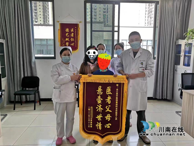 合江县中医医院ICU：坚守生命最后一道防线，与死神战斗到底(图2)