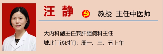 【扩散】肝癌患者注意,西南医大中医院可免费治疗!(图13) 【扩散】肝癌患者注意,西南医大中医院可免费治疗!(图13)