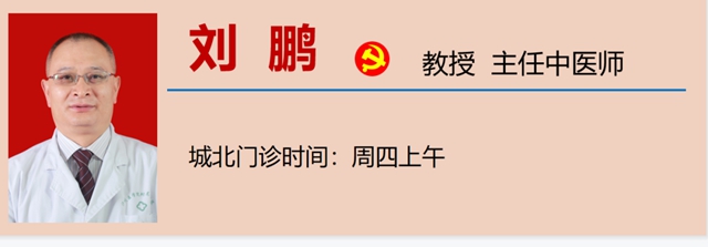 【扩散】肝癌患者注意,西南医大中医院可免费治疗!(图14) 【扩散】肝癌患者注意,西南医大中医院可免费治疗!(图14)