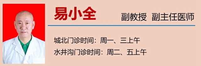 航天员出舱被抬着走？他们的身体变化超出想象！(图11)