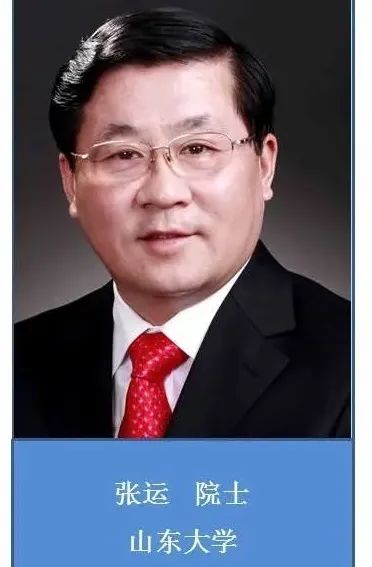 大咖云集,一场心血管学术盛会将在泸召开,西南医科大学校长张春祥任大会主席(图2) 大咖云集,一场心血管学术盛会将在泸召开,西南医科大学校长张春祥任大会主席(图2)