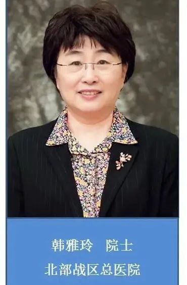 大咖云集,一场心血管学术盛会将在泸召开,西南医科大学校长张春祥任大会主席(图4) 大咖云集,一场心血管学术盛会将在泸召开,西南医科大学校长张春祥任大会主席(图4)