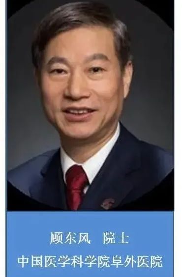 大咖云集,一场心血管学术盛会将在泸召开,西南医科大学校长张春祥任大会主席(图8) 大咖云集,一场心血管学术盛会将在泸召开,西南医科大学校长张春祥任大会主席(图8)