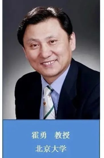 大咖云集,一场心血管学术盛会将在泸召开,西南医科大学校长张春祥任大会主席(图10) 大咖云集,一场心血管学术盛会将在泸召开,西南医科大学校长张春祥任大会主席(图10)