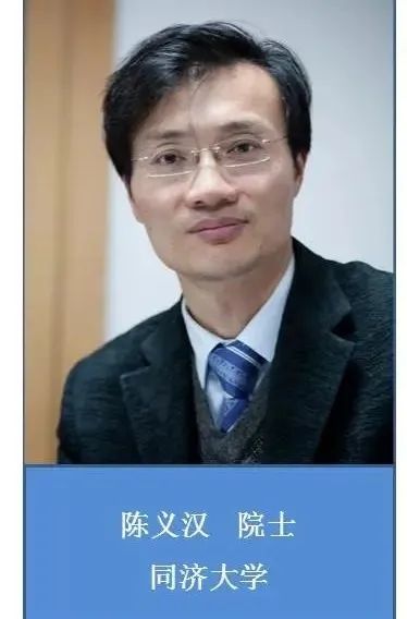 大咖云集,一场心血管学术盛会将在泸召开,西南医科大学校长张春祥任大会主席(图7) 大咖云集,一场心血管学术盛会将在泸召开,西南医科大学校长张春祥任大会主席(图7)