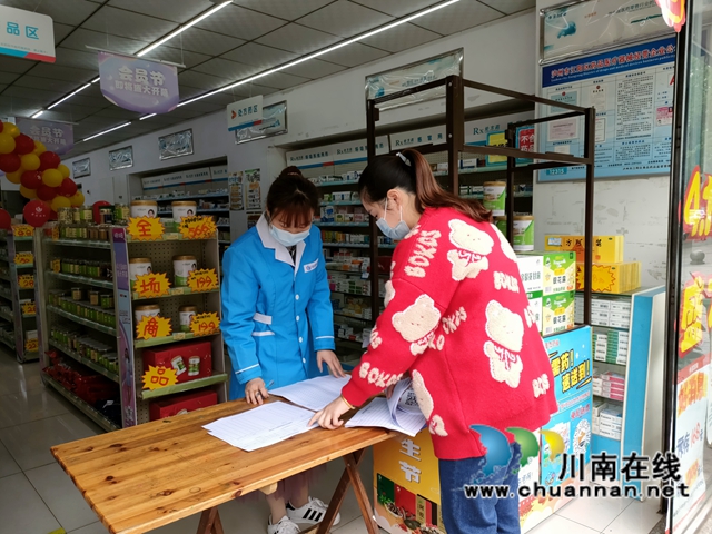 江阳区大山坪街道山岩脑社区：疫情防控做到“四个必须”