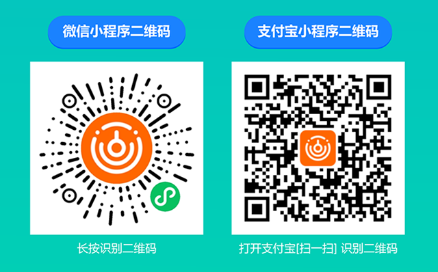 泸州市教育和体育局关于参加校外培训的重要提示