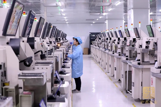 548.7亿元！泸州一季度GDP同比增长5.7％(图4)