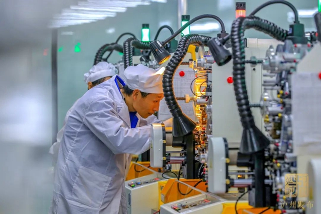 548.7亿元！泸州一季度GDP同比增长5.7％(图5)