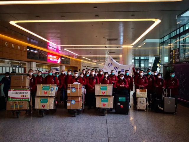 “战疫”21天,泸州支援吉林核酸检测队返回四川(图8) “战疫”21天,泸州支援吉林核酸检测队返回四川(图8)