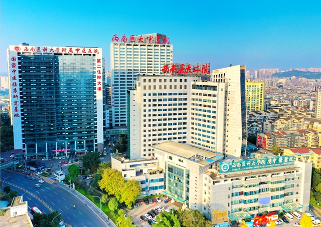 【通知】这两项检查免费，最多可节约2000多元！(图3)