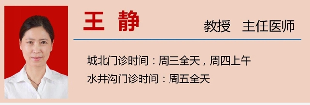 【通知】这两项检查免费，最多可节约2000多元！(图11)