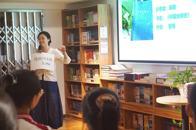 世界读书日｜泸州多彩活动齐上阵，书香气息漫校园(图1)