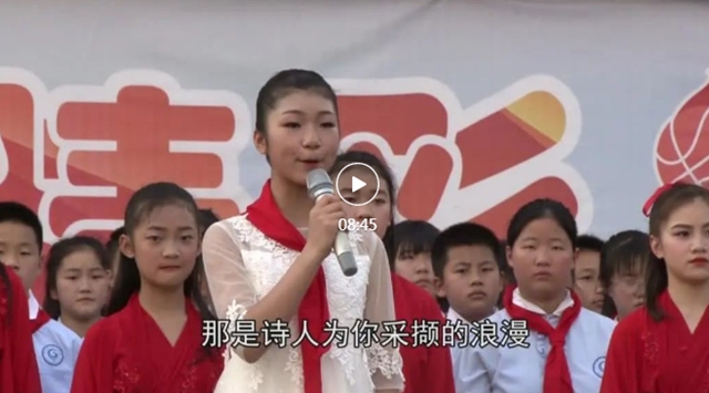 世界读书日｜泸州多彩活动齐上阵，书香气息漫校园(图9)