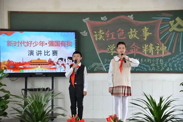 世界读书日｜泸州多彩活动齐上阵，书香气息漫校园(图11)