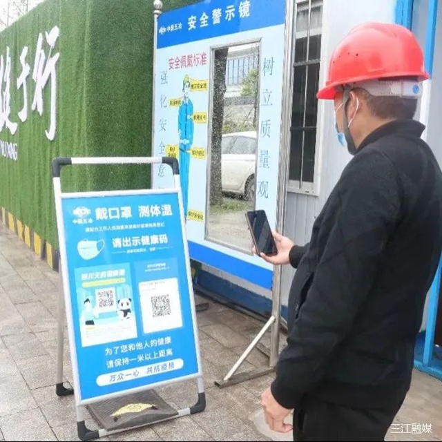 全省首个!这里是航天产业聚集地(图4) 全省首个!这里是航天产业聚集地(图4)