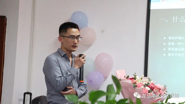龙马潭区中医医院:阅读经典好书·争当时代工匠(图4) 龙马潭区中医医院:阅读经典好书·争当时代工匠(图4)