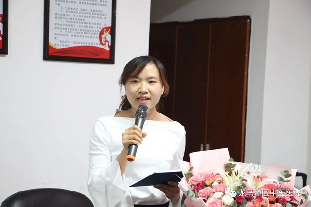 龙马潭区中医医院:阅读经典好书·争当时代工匠(图2) 龙马潭区中医医院:阅读经典好书·争当时代工匠(图2)